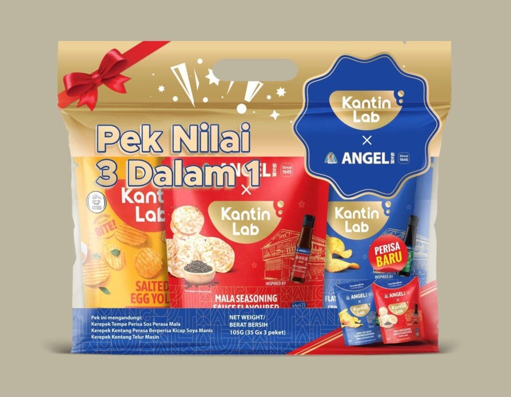 Angel Brand X Kantin Lab 2