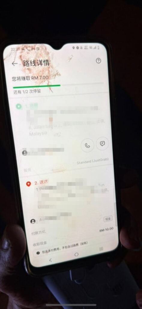 721411567 26413875618285208 628388774002515834 N