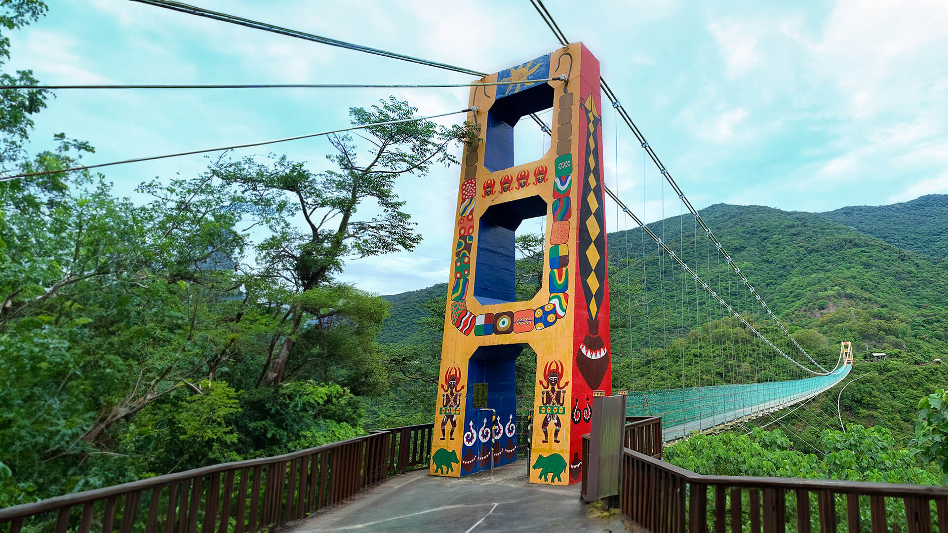 Cittaiwan Maolin Tourism Administration Motc