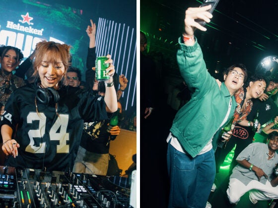 Heinekenhouse Header