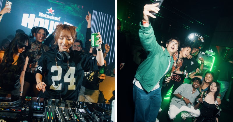 Heinekenhouse Header