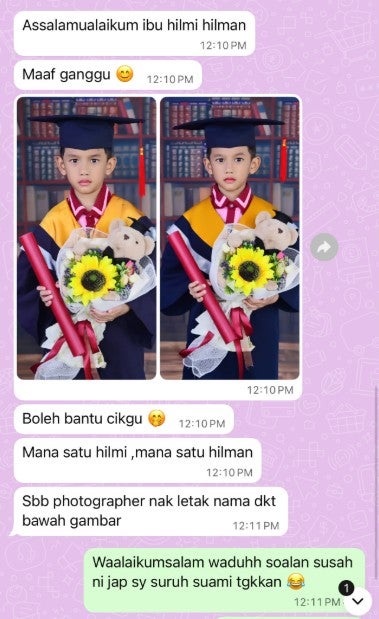 Screenshot 2026 07 20 115549
