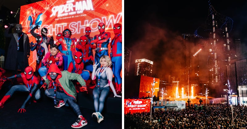 Spiderbnd Header