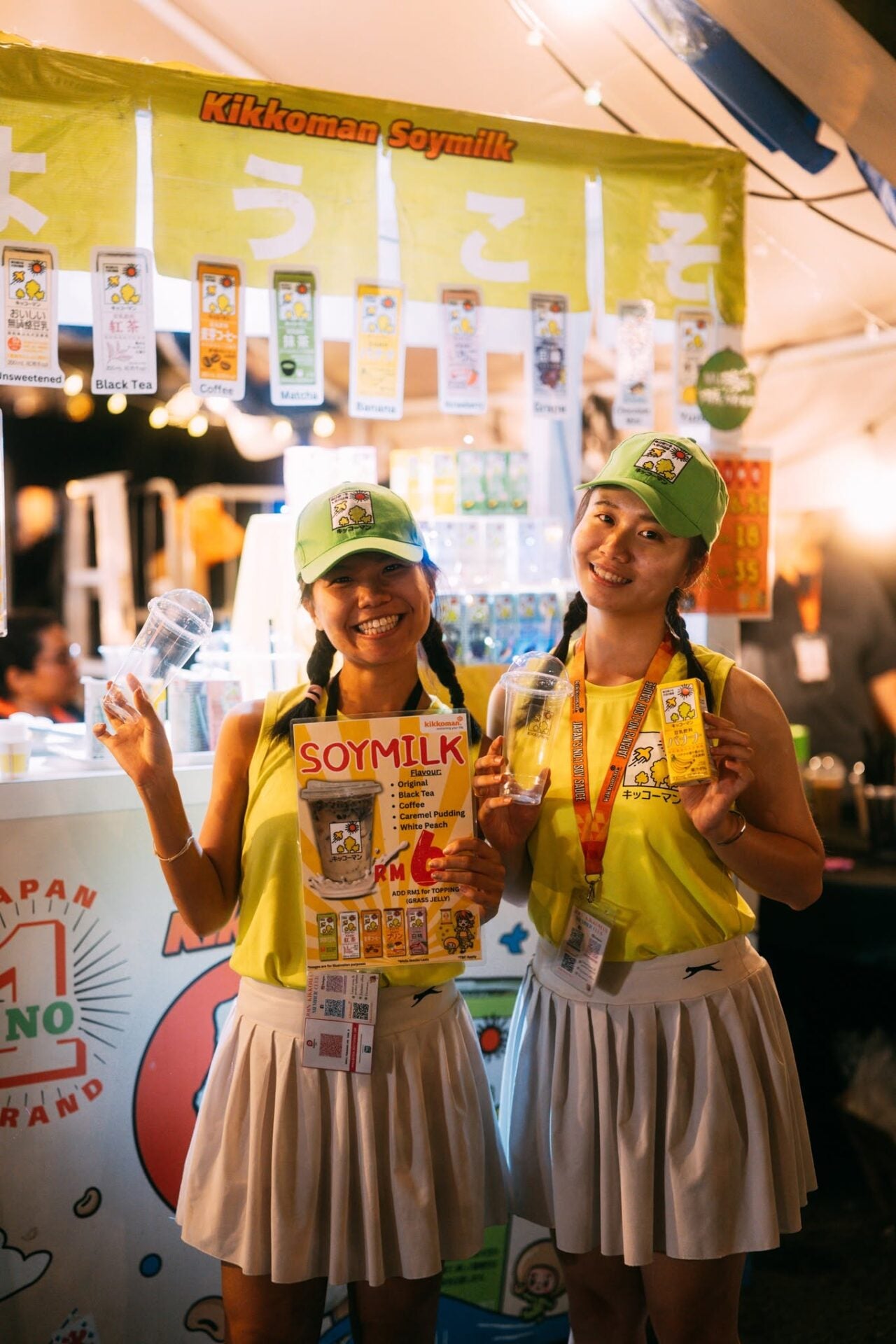 Sunwaybonodori50 518340494 1149352967238683 3672969585748585004 N