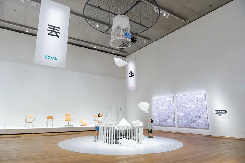 Hktb Design Ah Experience The Wonder Of Everyday Design
