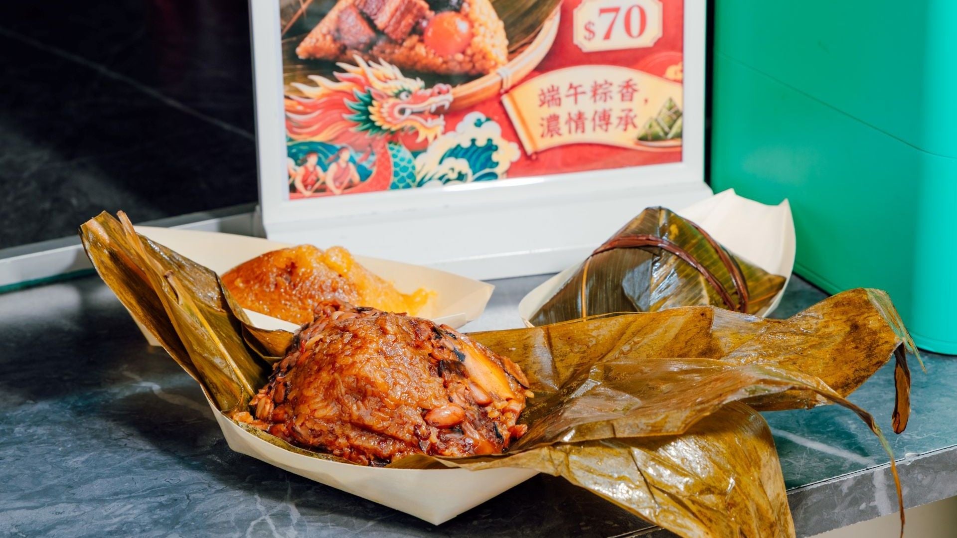 Hktb Dragon Boat Dumpling