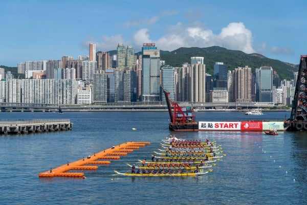 Hktb Dragon Boat