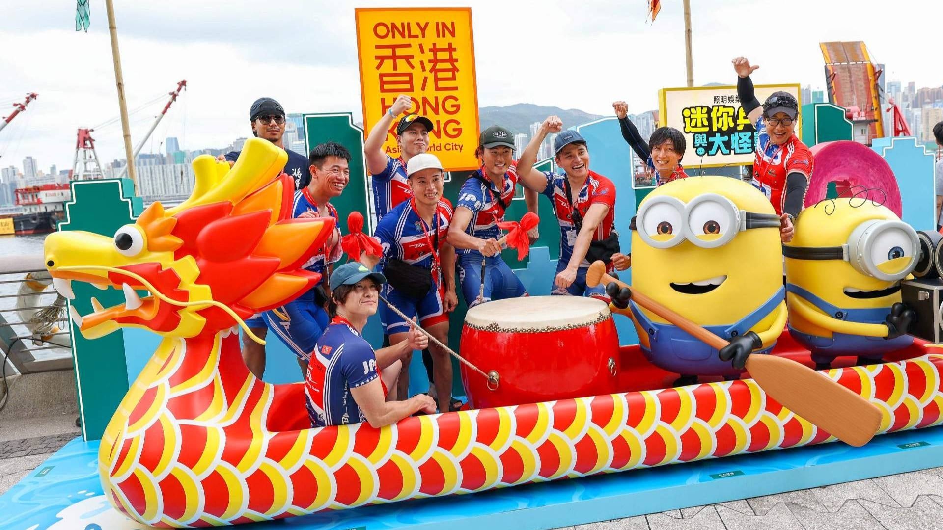 Hktb Dragonboat