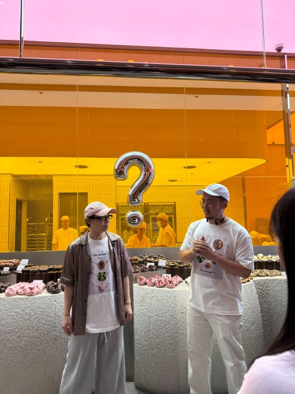Imdonut 8533