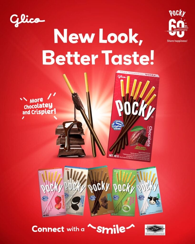 Image Pocky Brand Refresh 2026 3