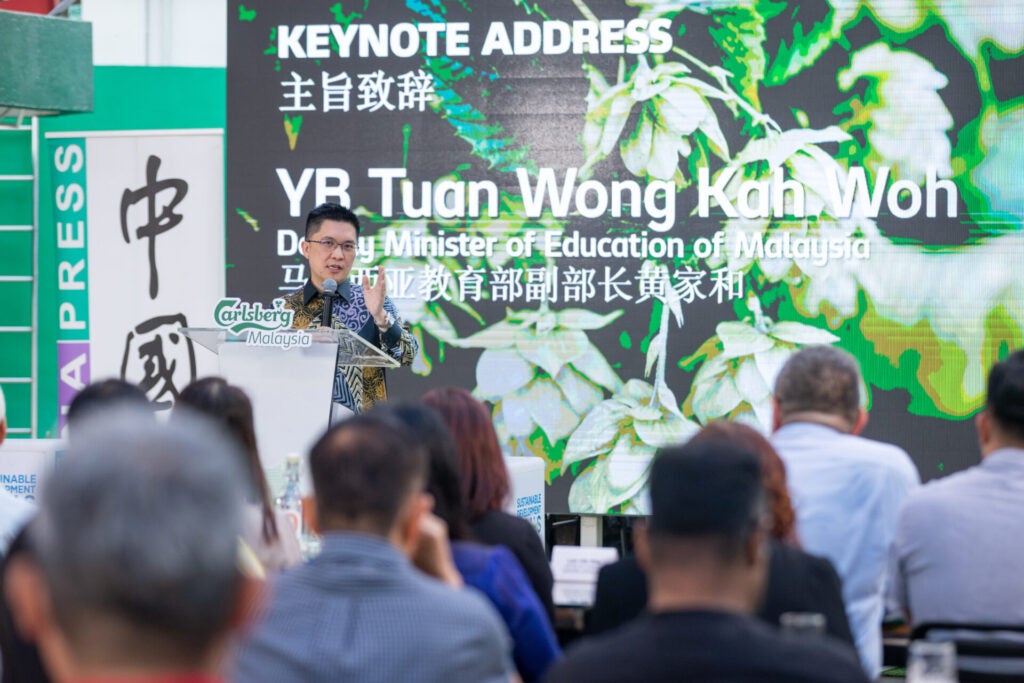 Keynote Address By Deputy Education Minister Yb Tuan Wong Kah Woh