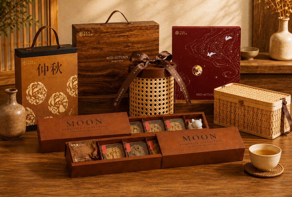 Mid Autumn Tea Gift 1080Px X 1080Px Copy 1 E1789360189123