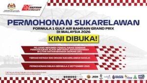 Poster Sukarelawan F1 Latest