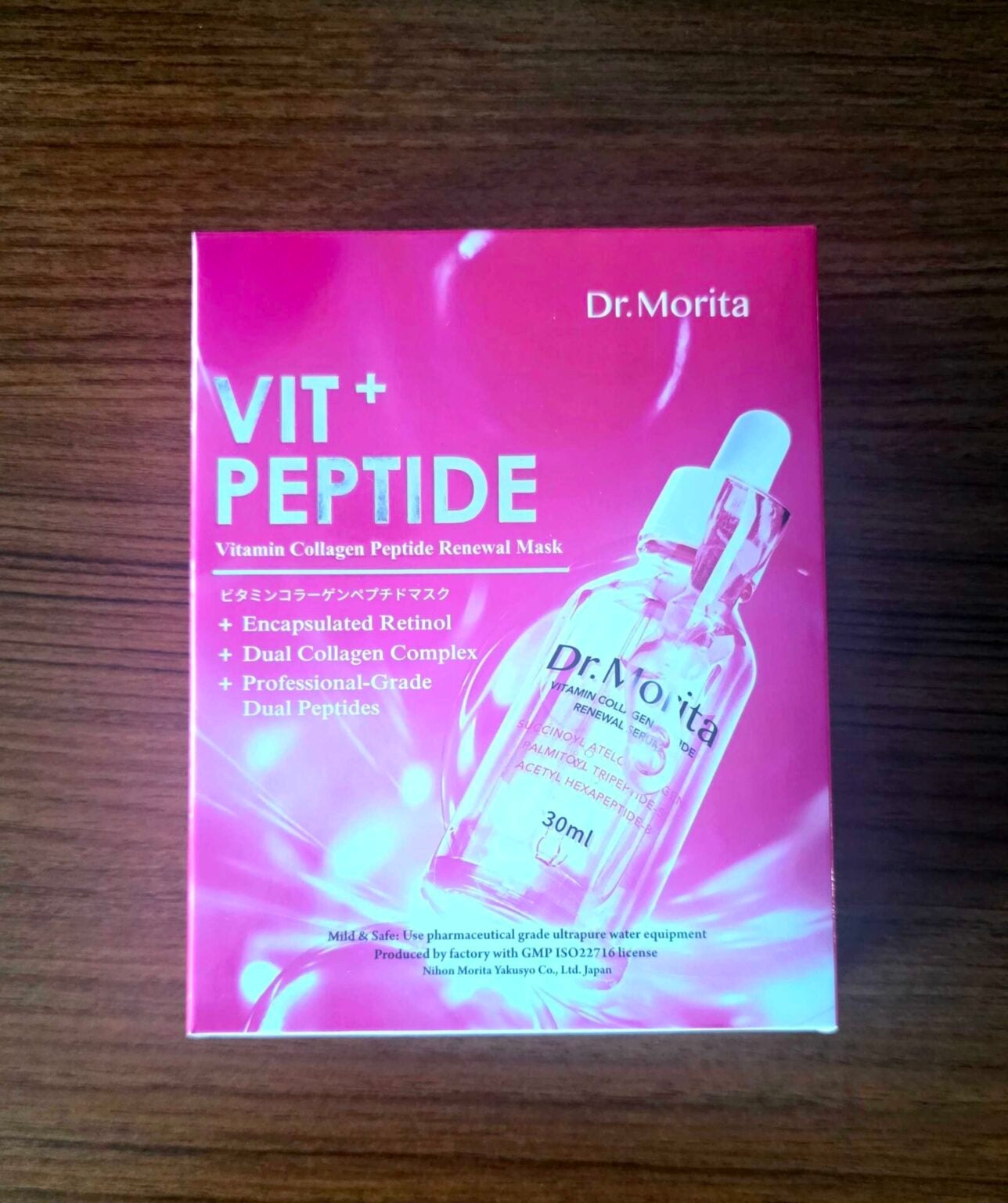 Dr. Morita Launches Two New Facial Masks for Youthful Looking Skin ...