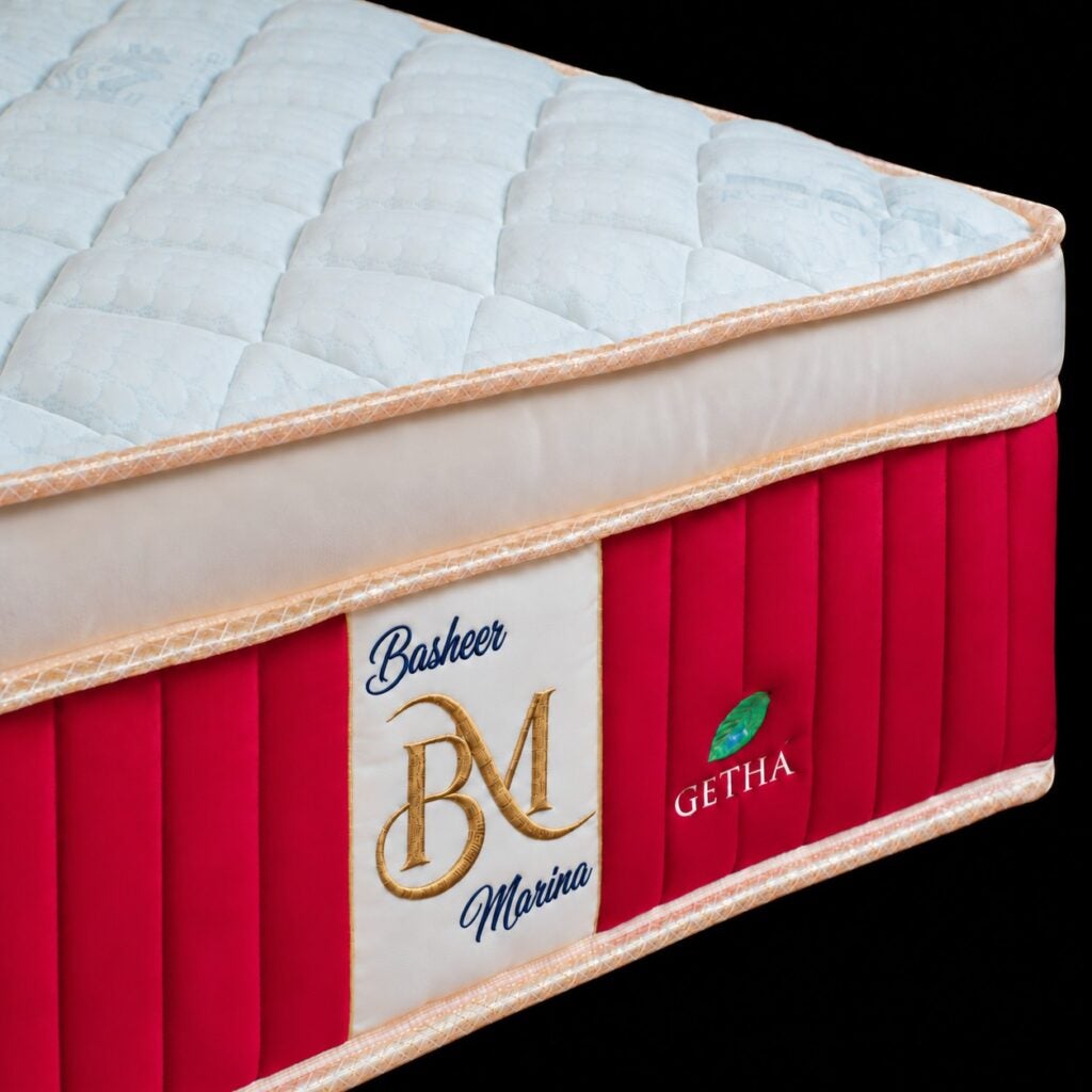 Basheer Marina Embroidered Mattress Corner V2