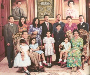 Family Di Seri Perdana 1